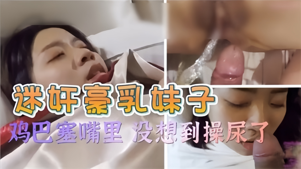 新妺妺窝人体777777粗-不卡dvd全集在线观看