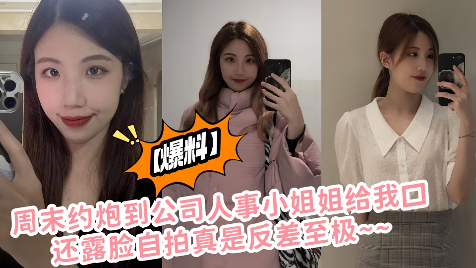 flowover动漫完整版免费-原创视频超清在线观看