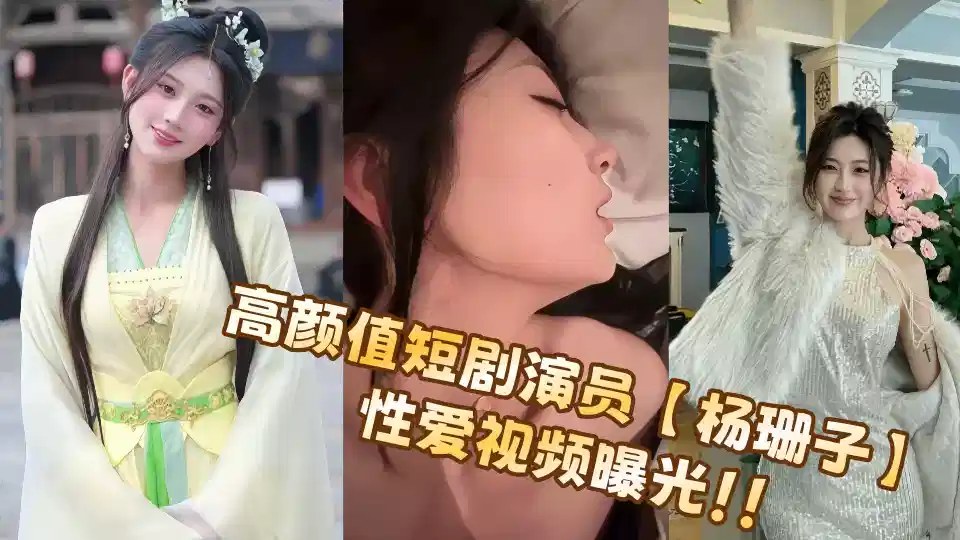 中日韩电影三级电影平台-神马影院手机老版国语字幕