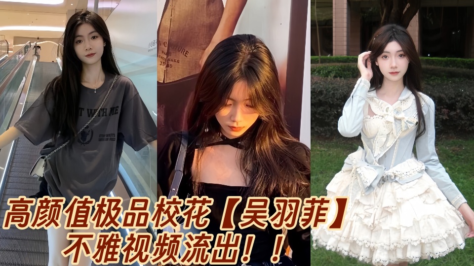 亚洲国产韩日中文-新视觉日韩在线观看