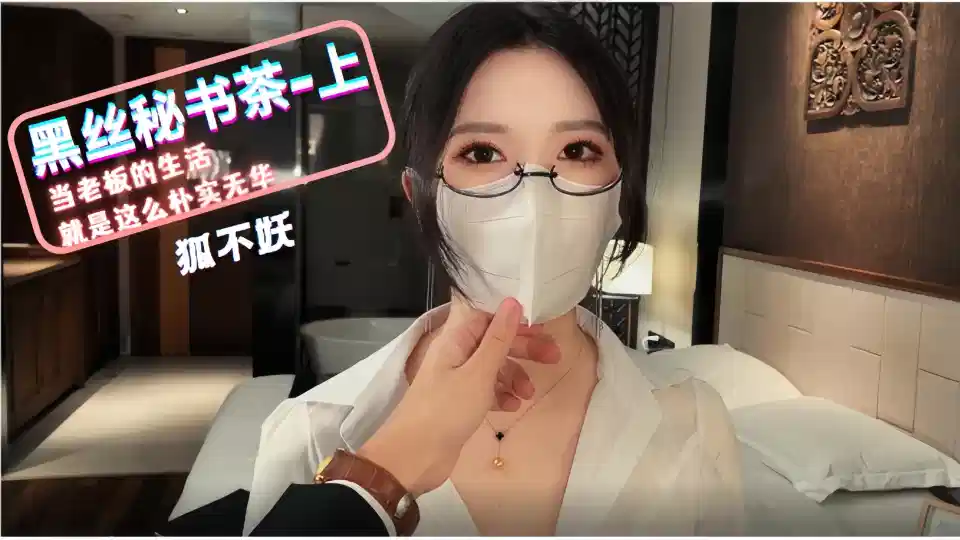 日本高清免费一本视频网站-中文字幕版迅雷下载电影