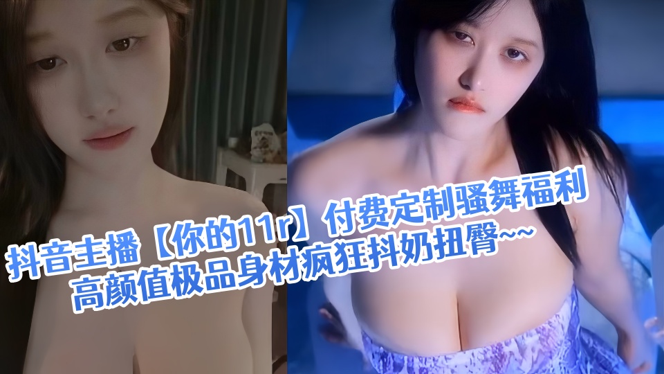 欧美一区二区三曲的-bd蓝光碟免费电视剧