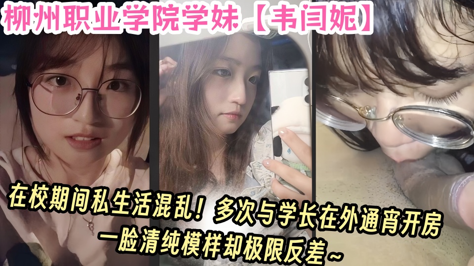 亚洲精品户外-电视剧BT种子搜索