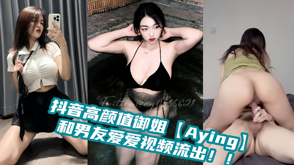 亚洲妇色在线观看-全集无删减免费高清观看