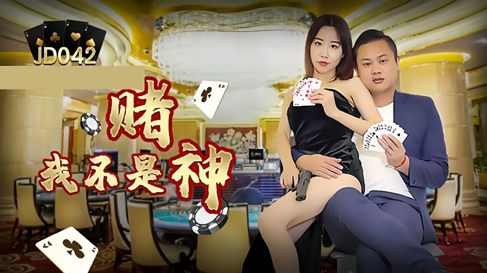 《乳色吐息》第一季无删减-腾讯云播西瓜视频免费观看