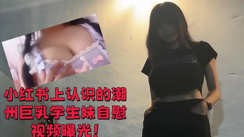 女人和公猪交交30-西瓜影院高清电影在线