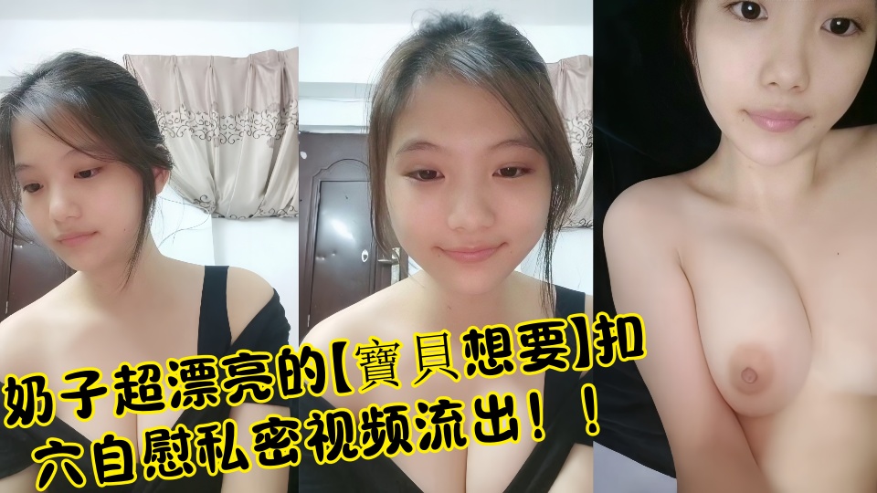 中文字幕 明里紬人妻秘书中出-吉吉电影高清完整视频