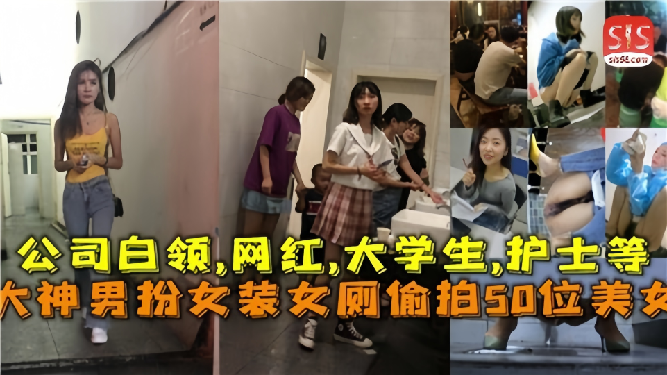 男男顶撞喘嗯啊h小男生各种玩法-BD韩语高清迅雷极速版下载