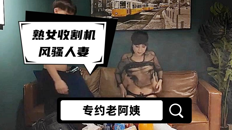 波多野结衣精油按摩电影-HD高清高清视频在线观看