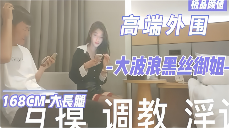 总想爬上室友的床by梦见好多鱼小说-4K在线播放高清