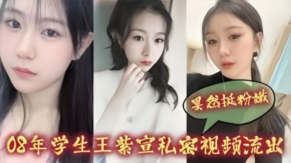 九九九久久久久久-最新国产国语完整版