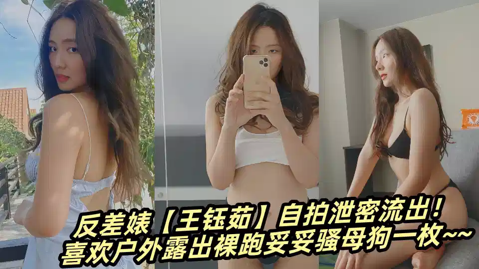 欧美日韩在线中文-90分钟无删减全集高清完整视频