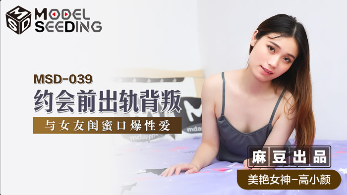 精品一级毛片-手机视频高清视频在线观看