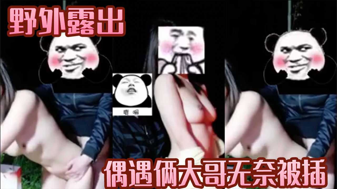 538国产精品一区二区-豆瓣电影HD在线观看