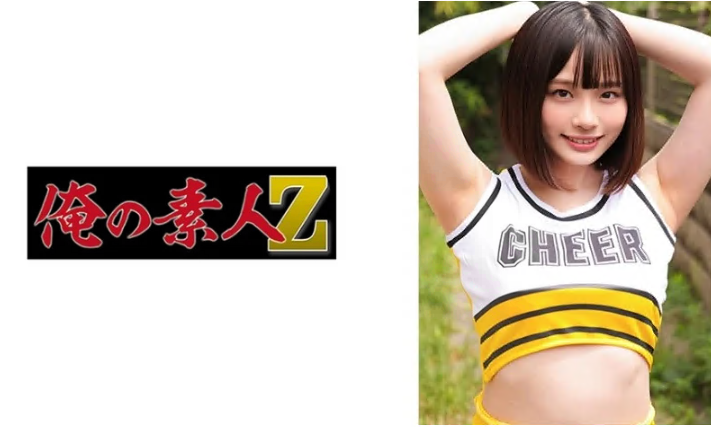 2020天天谢天天吃天天麻豆v-百度影院在线播放观看