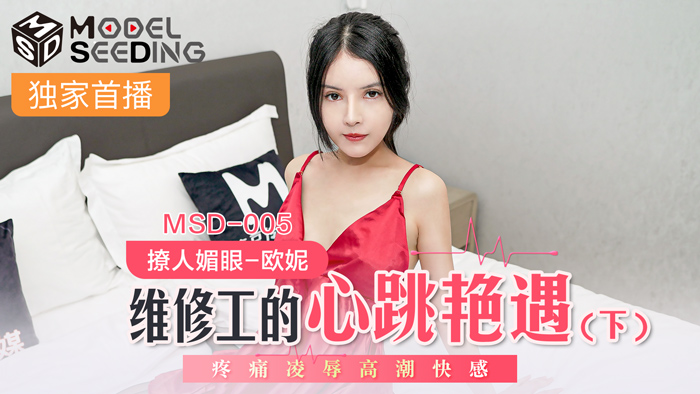 看美国一级片-加长未删减版日本成人在线