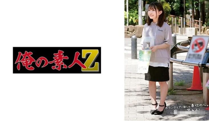 日本熟妇人妻ⅩXXXXOO-不卡韩剧免费观看字幕