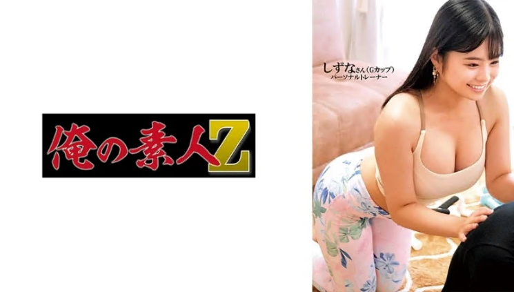 嗯嗯啊啊啊好爽-HD中字免费正片国语