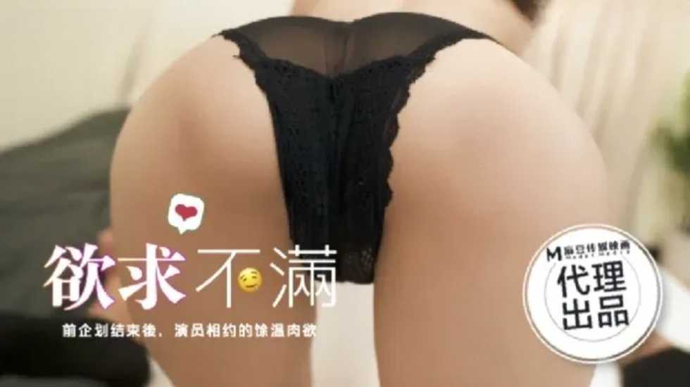 星辰高清影院免费大全最新-HD国产在线视频