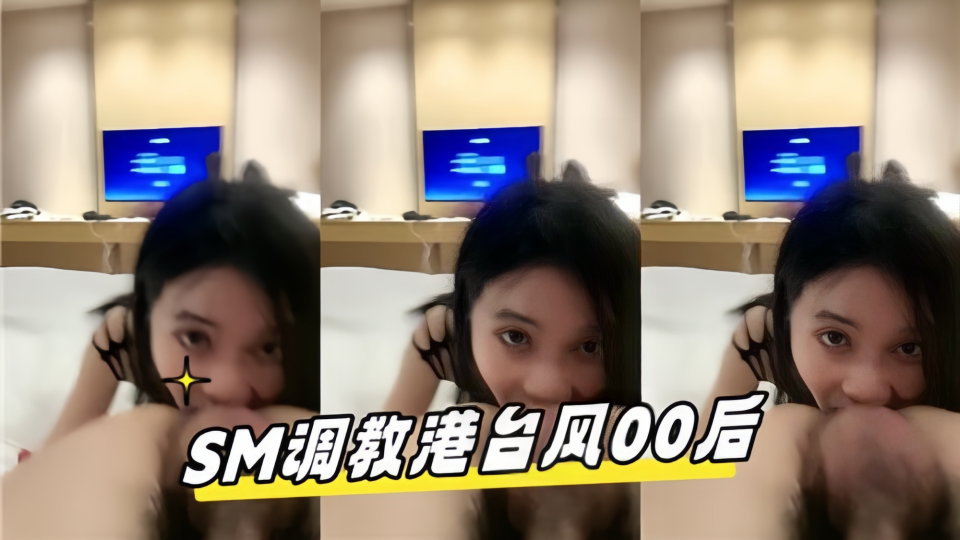 韩国伦理片在线观看潘浩影院-完整版日韩成人在线