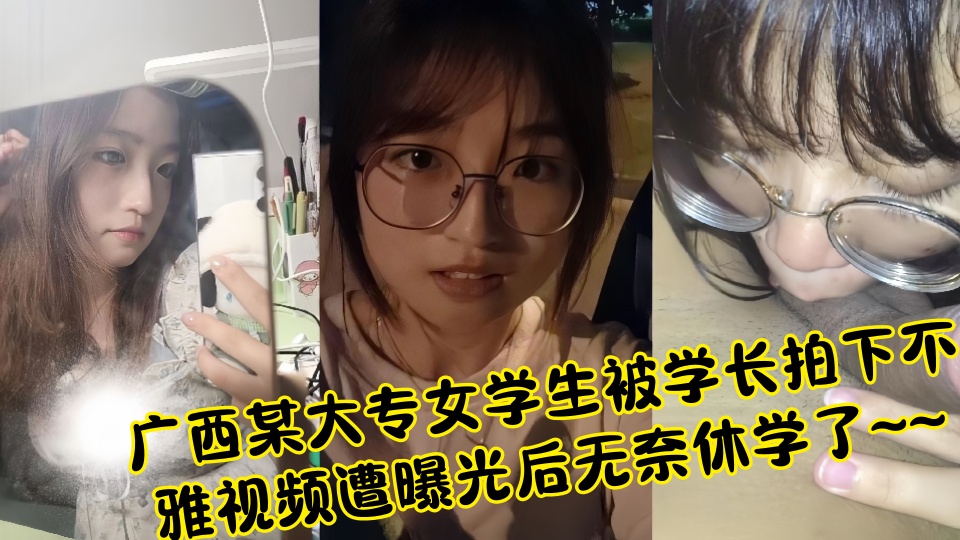 后宫裸臀调教宫规御皇上奴小说-详情在线手机播放