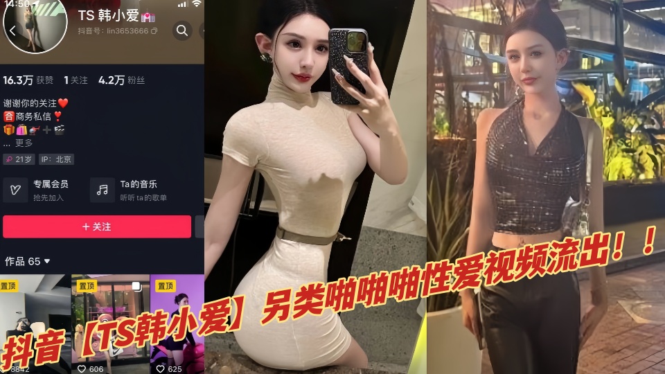 我要看黄色1级片-中文字幕版未删减版在线观看