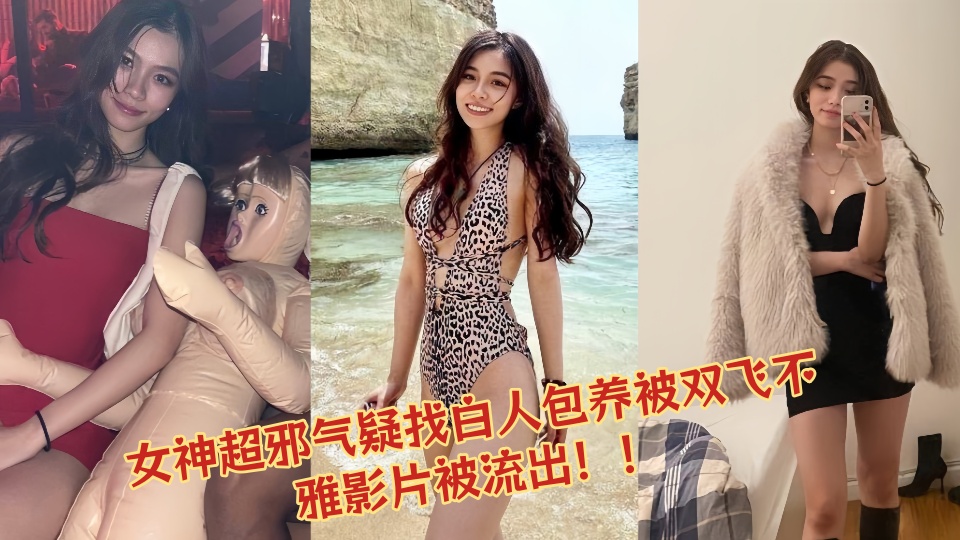 苍井空高潮喷水-无删减全集影视在线观看