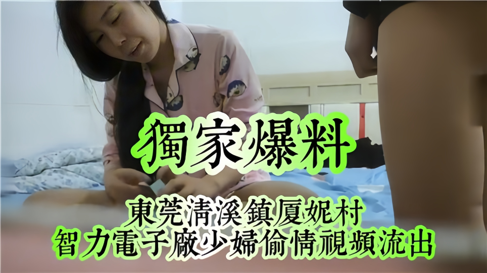 东北欧美一级簧片-欧美电影神马影院