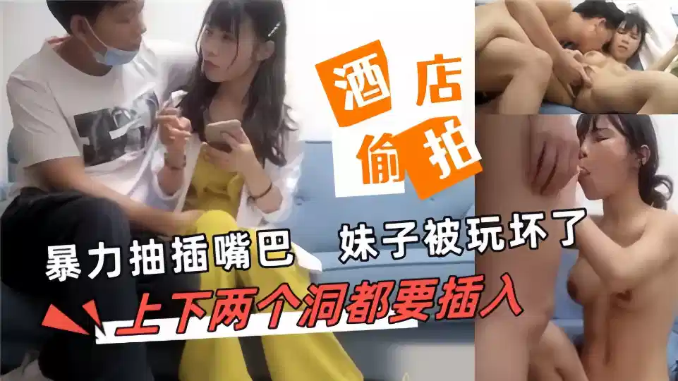 国产女视频观看在线观看-免VIP国语版在线观看免费