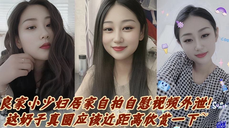 吸血鬼医生mignon动漫-迅雷会员HD高清在线观看