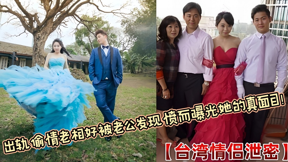 东北妓女凹凸凹凸凹凸凹凸-1080P超清蓝光版中文字幕包