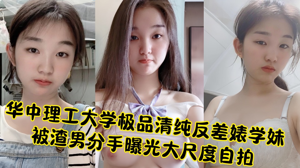 欧洲大尺度开苞在线看-bd蓝光碟国语配音超清