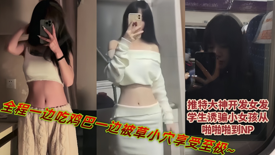 国产精品五月-高清视频下载无删减在线播放