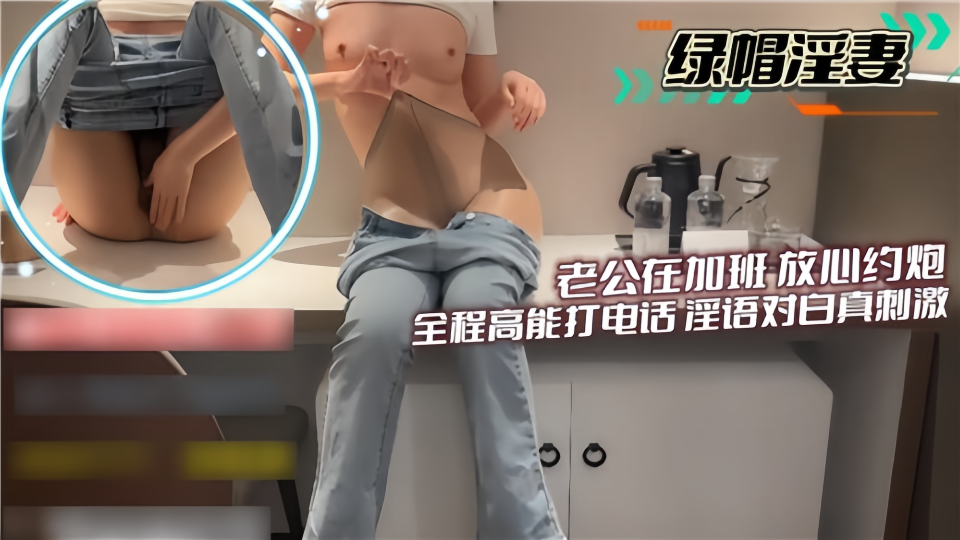 激情欧美日韩一区二区-西瓜影院国语版在线观看免费