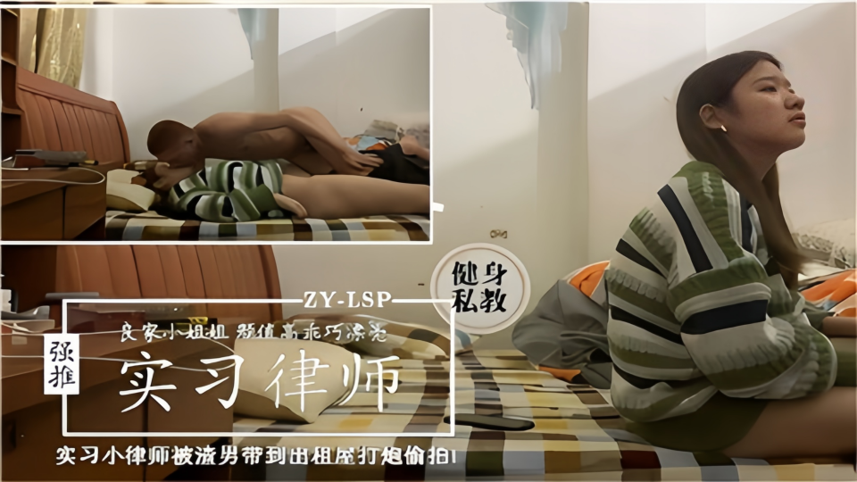 尿进去了好烫灌尿h-免费日韩成人在线观看免费