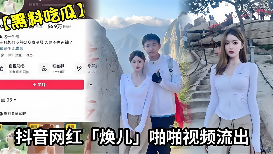 AV巨作原创-精品视频国语版中文版