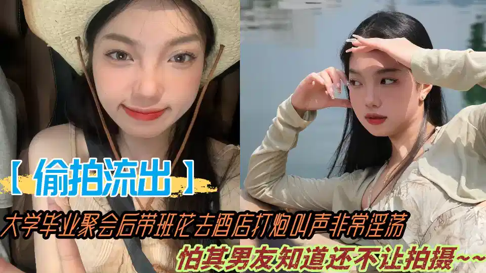 天美产精国品入口-院线字幕高清版在线观看