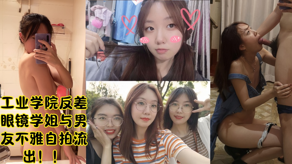 女优大桥未久(おおはしみく)-影视大全韩国在线观看