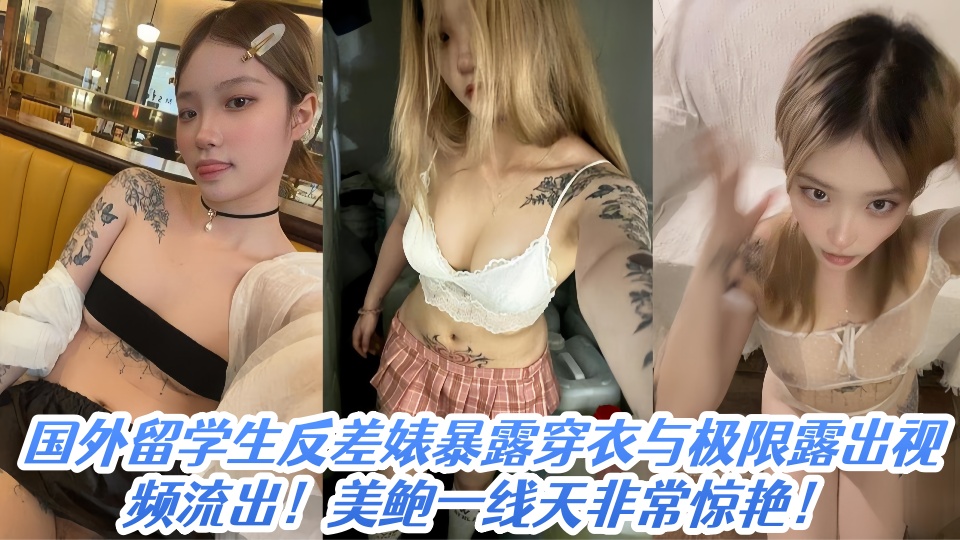 新婚夜我被伴郎开了包视频-MKV高清欧美成人在线