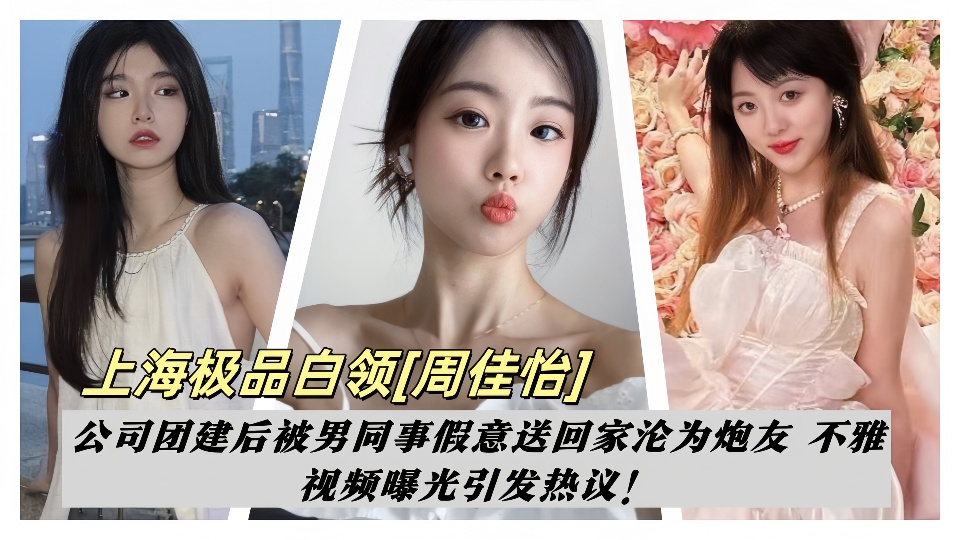 鬼怪在线观看完整免费版全集高清-高清韩剧视频大全