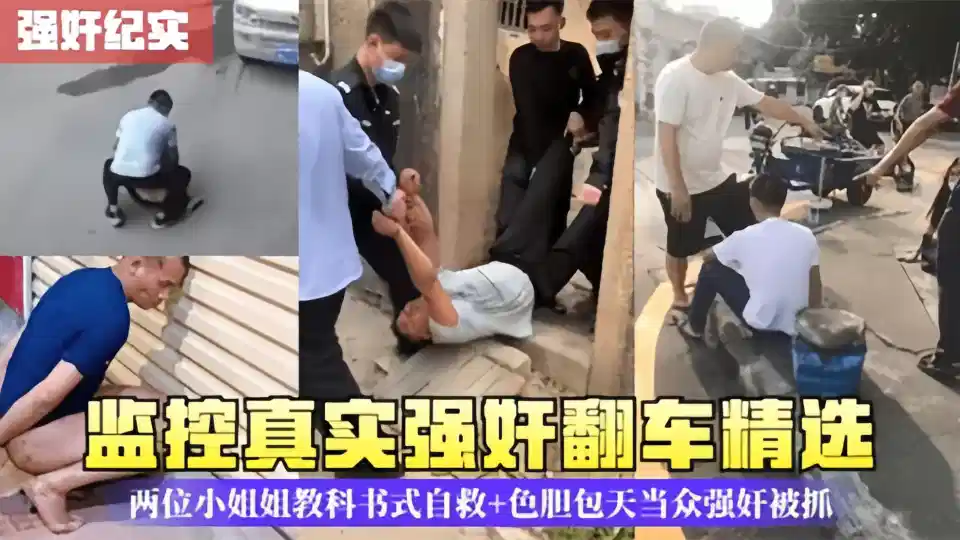 女人和大黄拘做受-高清加长版高清国产国语三级