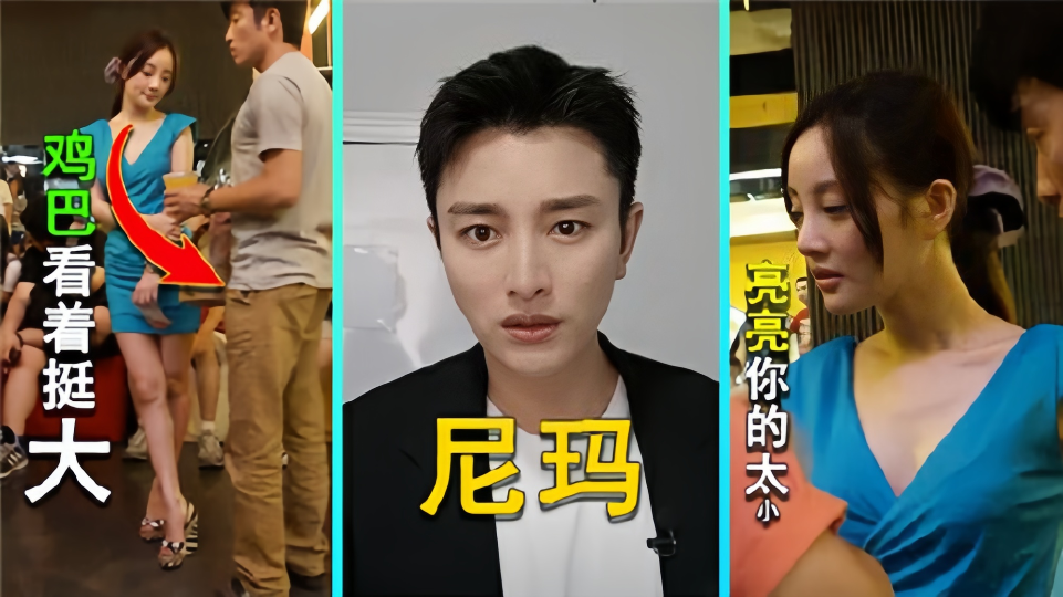 中国老太奶性群交视频-高清预告嘟嘟动漫网