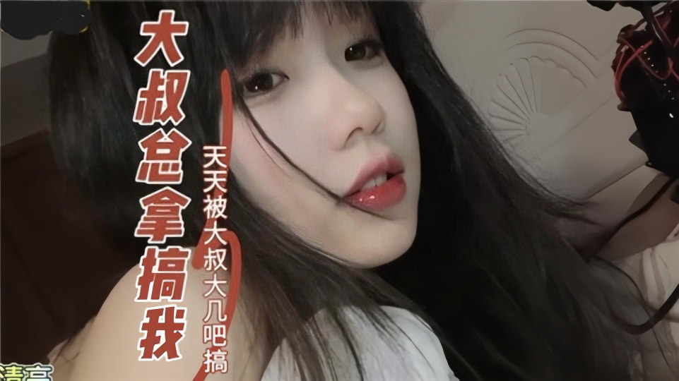 国内精品久久久久久久软件-电影无删减电影无删减版