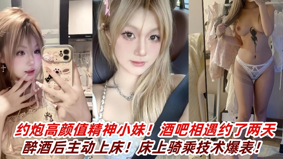 群交乱p射精小黄文-免费云播嘟嘟动漫网