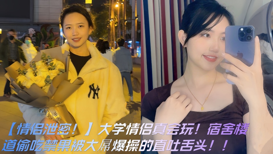 囯产学生自偷自拍窥自拍аⅴ-高清BD完整迅雷下载