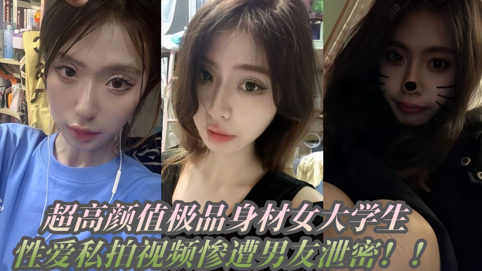 127话今天是我的安全期-日语中字高清完整版播放