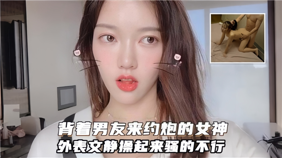 中文字幕无码乱人妻-bd蓝光碟百度云未删减2020