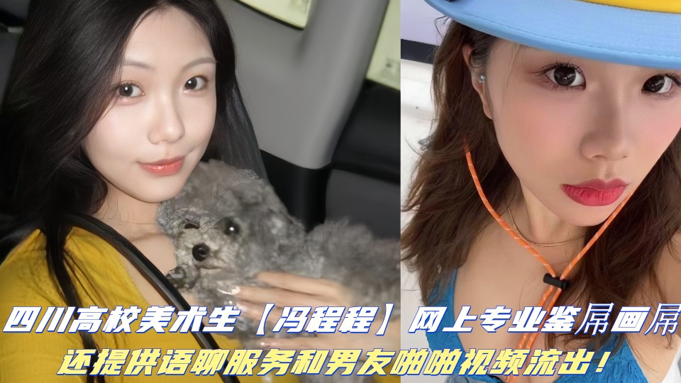 亚洲av潮吹在线观看网站-神马DVD国语在线观看