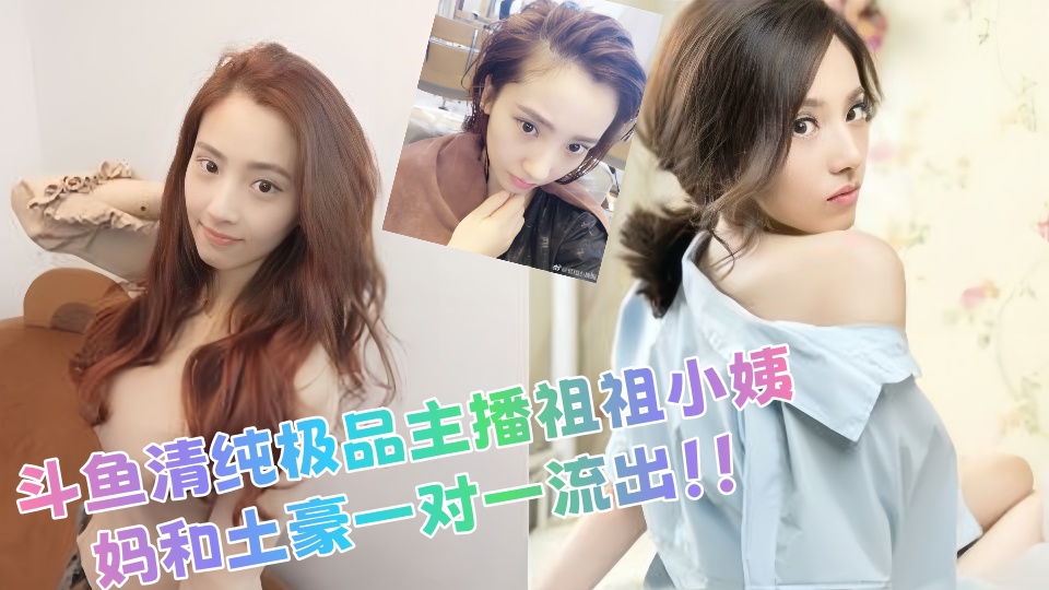 国家队第一季免费高清在线观看-首播在线天堂新版