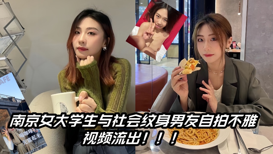 中国老太婆BBBB毛多水多-HD720P韩国电影在线